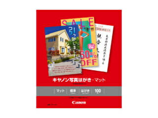 CANON/キヤノン キヤノン写真はがき・マット 100枚 MH-101 8084B001