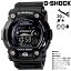 CASIO  GW-7900B-1JF G-SHOCK RPS160325 ʡۡڤ󤻾ʡ