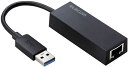 ELECOM GR LLANA_v^/GigaΉ/USB 5Gbps/Type-A/ubN EDC-GUA3V2-B