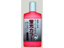 Boku-undo 墨運堂 建築土木用 スーパー蛍光カラー液 赤 60ml