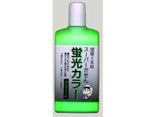 Boku-undo 墨運堂 建築土木用 スーパー蛍光カラー液 緑 60ml