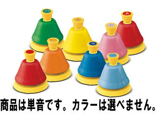 SUZUKI/スズキ ベルハーモニー デスクタイプ単音　MBD-C#3【XmasBell】 【ミュージックベル】【ハンドベル】【クリスマス】