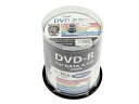 HIDISC/ハイディスク データ用 DVD-R 4.7