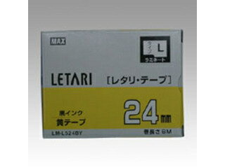 MAX/マックス 【Bepop mini/ビーポップミニ】レタリテープ 24mm幅 黄 黒文字 LM-L524BY MAX/マックス 【Bepop mini/ビーポップミニ】レタリテープ 24mm幅 黄 黒文字 LM-L524BY