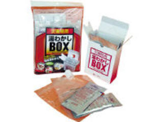 TRY/トライ・カンパニー 湯わかしBOX基本セット UWB-A1