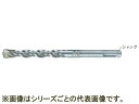 BOSCH ボッシュ SDSプラス S4 6.5X110 S4065110(4)