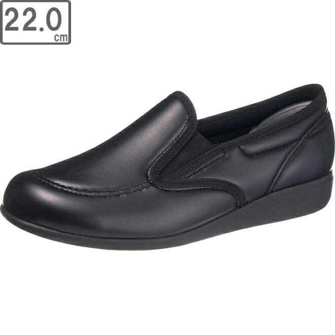 ASAHI アサヒシューズ 【レディース】快歩主義 L172【22.0cm】【ブラックスムース】KS23922SM(4)