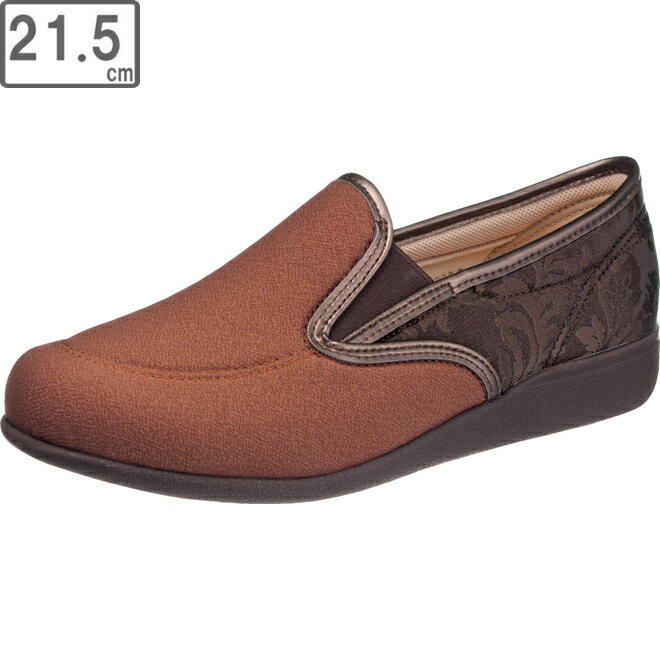 ASAHI アサヒシューズ 【レディース】快歩主義 L172【21.5cm】【レンガコンビ】KS23924AA