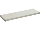 TRUSCO/トラスコ中山 【代引不可】M1.5型用棚板 860X445 中受付 ネオグレー M1.5-T34S NG