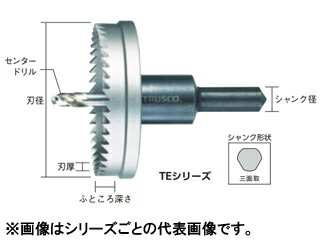 TRUSCO/ȥ饹滳 Eۡ륫å 125mm TE125
