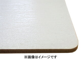 HAGIHARA ハギハラ メーカー直送代引不可 吸着滑り止めシート　ピタりずむ　マット用(約45×120cm) 110601930 メーカー直送 同梱不可 カード決済のみ対応 沖縄・北海道・離島お届け並びに時間指定不可 1