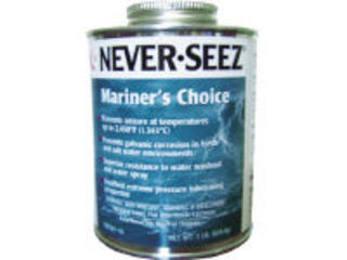 Bostik ボスティック NEVER SEEZ/ネバーシーズ マリナーズチョイス NMCBT-16