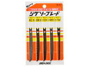 ビクトリー ジグソー 替刃セット S-5
