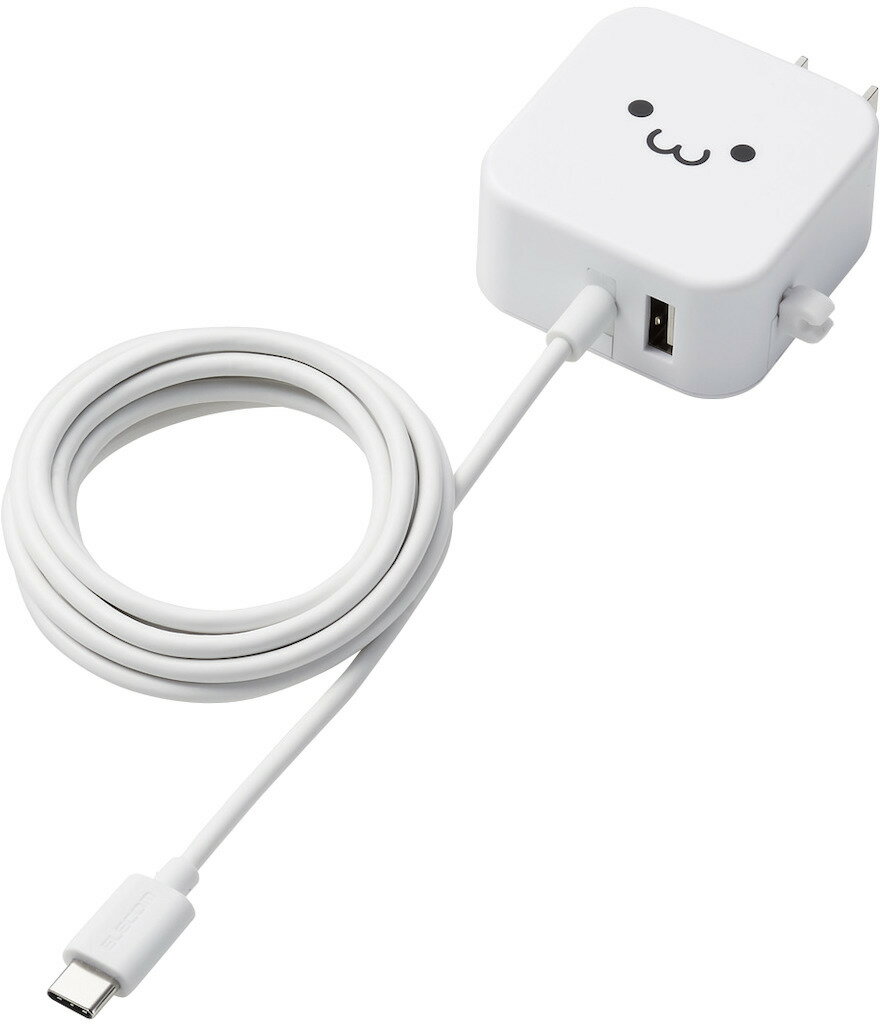 ELECOM エレコム AC充電器/2.4A出力/Type-Cケーブル一体型/1.5m/USB-A1ポート/おまかせ充電 MPA-ACC22WF