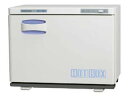 ホリズォン ホットボックス/HB−118F