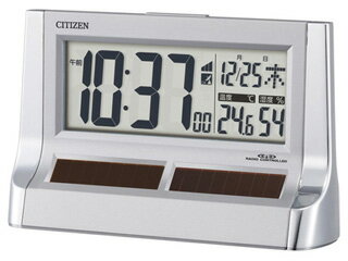 CITIZEN/シチズン パルデジットソーラーR128 8RZ128-019 電波デジタルめざまし 多機能時計 【RPS160324】