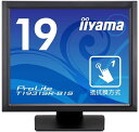 iiyama юR IPSpl SXGAΉ 19^^b`pltfBXvC/D-subAHDMIADP/ubN/Xs[J[ T1931SR-B1S