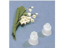 Filtering Media プッシュ式抜型セット ユリ 2pcs/CDE267