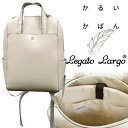 Legato Largo K[gS yfB[Xz邢΂ PC[bNyA4zyLGB|CgO[WzLG-P0118