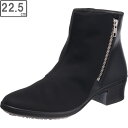 ASAHI アサヒシューズ 【レディース】トップドライ TDY3969A ゴアテックス ショートブーツ【22.5cm】【ブラックコンビ】 AF39699AA