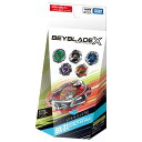 BEYBLADE X ベイブレードX BX-23 スターター フェニックスウイング 9-60GF