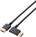 ELECOM エレコム ハイスピードHDMIケーブル(L字コネクター/左向き/やわらか) 1.0m CAC-HD14EYL10BK(2)