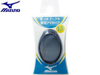 ※注意：アイカップは片目ずつ別売りです。 商品情報 原産国日本原材料ポリカボネートアイカップポリカボネート曇り止め加工 85ZR711　