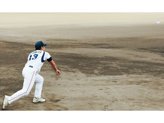 UNIX/ユニックスコーポレーション BX82-07 ホッピングボール