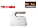 【梱包B級品】 TOSHIBA 東芝 【梱包B級品】TAS-X3(NW) 衣類スチーマー ゴールドホワイト