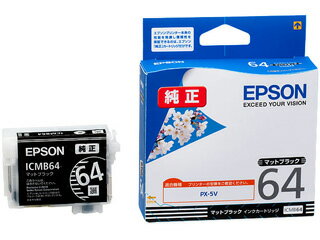 EPSON/Gv\ ICMB64 tHgv^[ PX-5Vp CNJ[gbWi}bgubNj [ɂԂꍇ܂