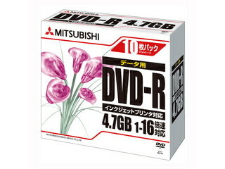 Verbatim/バーベイタム データ用DVD-R 4.7GB 1-16倍速 10枚ケース入り　DHR47JPP10
