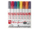 寺西化学工業 マジックインキ No.500 8色セット M500C-8