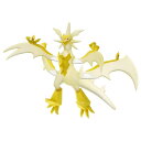 TAKARATOMY タカラトミー ポケットモンスター モンコレ ML-21 ネクロズマ(ウルトラネクロズマ)