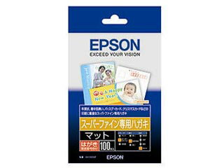 EPSON/エプソン KH100SF インクジェットプリンタ スーパーファイン専用ハガキ 100枚入