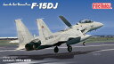 ׎揇 FineMolds t@C[h q󎩉q F-15DJ 퓬@ FP52