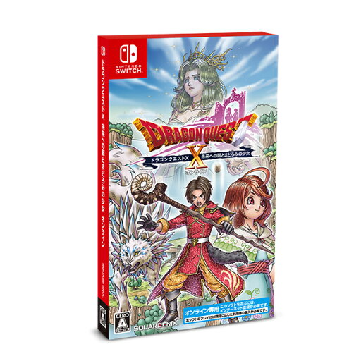 スクウェア・エニックス ドラゴンクエストX 未来への扉とまどろみの少女 オンライン【Switch】 スクウェア・エニックス ドラゴンクエストX 未来への扉とまどろみの少女 オンライン【Switch】