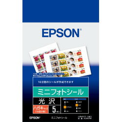 EPSON Gv\ ~jtHgV[/nKLTCYi16jF5 MJHSP5R