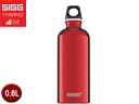 SIGG/VO 50004 gx[ y0.6Lz (bh)