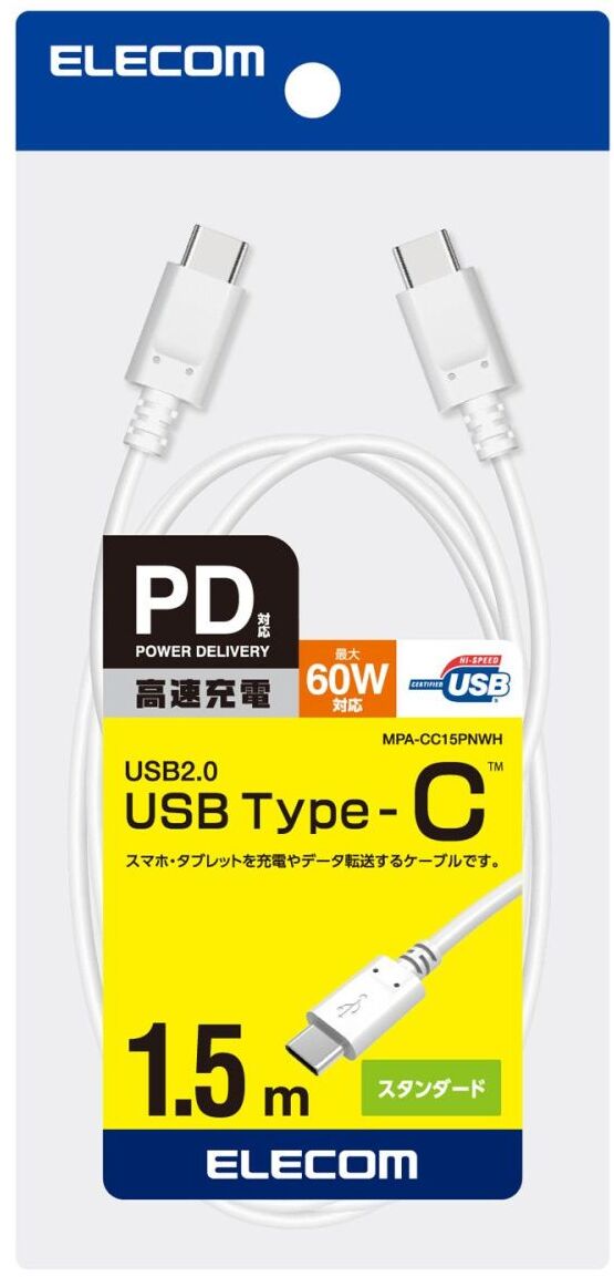 機器 パーツ ケース スタンド アクセサリー 部品 マウス パット WEB LAN ルーター デジタル関連 | 5個セット エレコム Lightningケーブル 高耐久 2.0m レッド MPA-UALS20RDX5