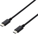 ELECOM エレコム スマホ・タブレット用USBケーブル/USB(C-C)/スタンダード/PD対応/認証品/2.0m/ブラック MPA-CC20PNBK(2)