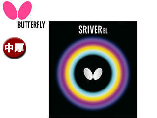 バタフライ Butterfly 05380-278 裏ラバー SRIVER EL（スレイバー EL）  （ブラック）