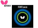 o^tC Butterfly 00340-278 cuo[ FEINT LONG III ɔitFCg O3 SNEXj iubNj