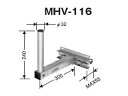 DXアンテナ MHV-116(45形用壁面取付共用)