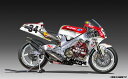 PLATZ vbc 1/12 V[Y XYL RGV- (XR79) 1993 WGP500 `sI BX13001 O\