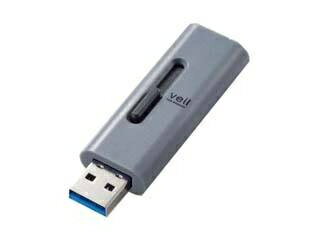 ELECOM エレコム スライド式USB3.2(Gen1)メモリ 128GB MF-SLU3128GGY グレー