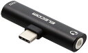 ELECOM エレコム Type-C変換アダプタ USB PD対応 MPA-C35PDBK ブラック(2)