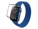 ELECOM エレコム Apple Watch SE、Series 6/44mm/ガラスフィルムフレーム付/光沢 AW-20MFLGFRBK ブラック