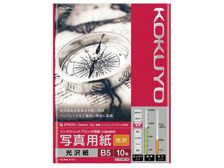 KOKUYO/RN KJ-G14B5-10 IJPpʐ^p  B5 10