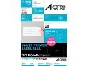A・one エーワン ラベルシール インクジェット A4 12面 四辺余白付 角丸 100シート(1,200片) 28916(3)