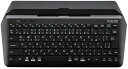 ELECOM エレコム 在庫限り Bluetoothキーボード スタンド付 マルチペアリング対応 ブラック TK-DCP01BK(2)